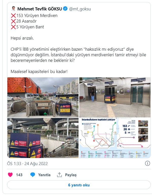 Vatandaşın parası konsere gidiyor! Ekrem İmamoğlu'nun harcadığı paralar ortaya çıktı!